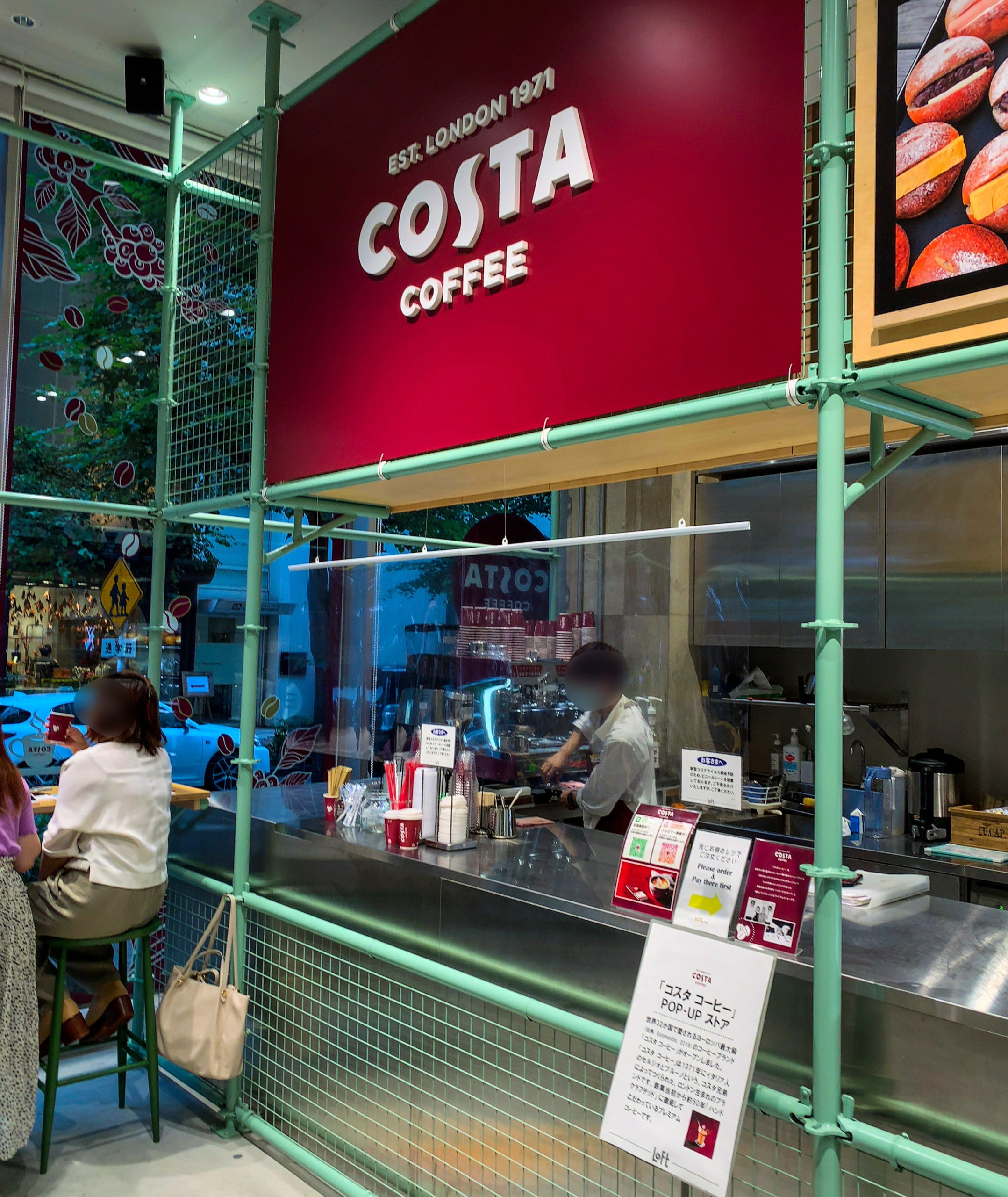 イギリスのコーヒーチェーン「Costa Coffee」が銀座でPOP UPショップ 